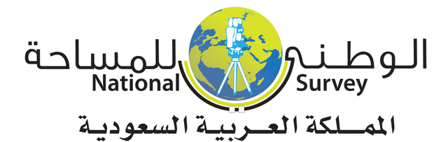 المكتب الوطني للمساحة — National Survey